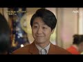 REPLY 1988  FUNNY & SAVAGE MOMENTS [PART 3]