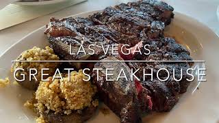 熟成肉のステーキ、たまらない！Great Steakhouse in Las Vegas