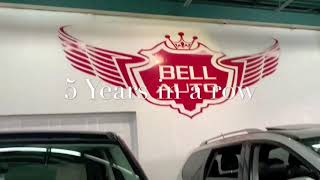 Bell Auto Inc. The Best Dealership in The Greater Toronto Area