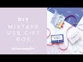 Diy Mixtape Usb Gift Box - Paper Cassette Christmas Calendar #sistermagdiy