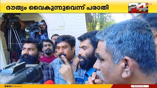 'ജനങ്ങളെ വിഡ്ഢികളാക്കുന്ന DFOയുടെ പേരിൽ കൊലക്കുറ്റത്തിന് കേസെടുക്കണം'