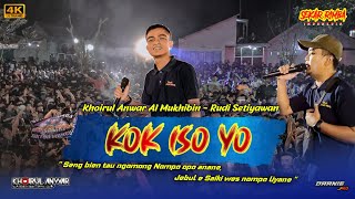 KOK ISO YO_SEKAR RIMBA INDONESIA_PERFORM IN NEPEN GUNUNGPRING MUNTILAN