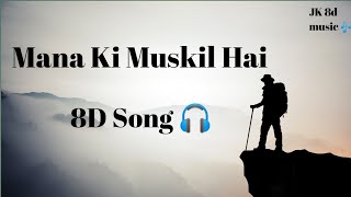 Bandeya re Bandeya (8D Song 🎧) | Mana ki Muskil Hai Safar  | Simmba | Motivational Song | #JK8dmusic