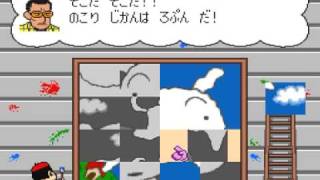 影龍の実況プレイ『クレヨンしんちゃん（SFC）』おまけ_1/4