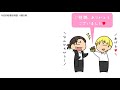 進撃の巨人139話（最終話）本当は怖いアルミンの巻き貝 エレンへの言葉の意味考察！【あの丘の木に向かって】