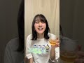 ビール女優 スプリングバレーの新商品サマークラフトエール〈香〉飲んだら、ちいかわのうさぎへの愛が爆発した💣 ビール クラフトビール ビール女子