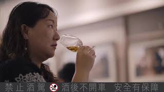 【私藏酒窖 X《美食家的自學之路》部落格格主高琹雯（Liz）：妳對於Fine Dining的定義？】