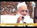 البومة العمياء و العصفور