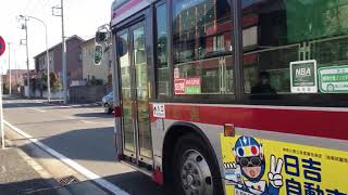 東急バスH931号車東山田二丁目発車tokyu bus H931