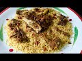 How to Cook Restaurant Style Chicken Mandi at Home || Arabian Mandi Recipe