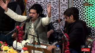 Peer Haideri - Manqabat Mola Ali - Imran Javed Faridi - Baghdad Da Lara