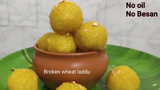 Laddu |no besan, no oil | శెనగపిండి, నూనె లేకుండా లడ్డు| @vibhavarirecipes