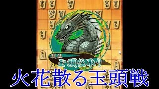 将棋ウォーズ 10秒将棋実況（234） ２手目△32飛戦法 三間飛車VS玉頭位取り 歌あり