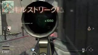 [配信]2人でのんびりスペシャルオプス【MW3】【GT \u0026 SBR】