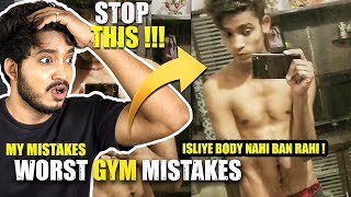 7 WORST GYM MISTAKES | Gym Mistakes BEGINNERS make | Top 7 Tips For Gym Beginners | Hindi