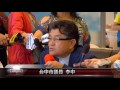 大台中新聞 中市議會開議前市長閉門協商