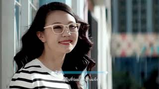 ร้านแว่นตาเชียงใหม่ Jackal: เลนส์ Transition จาก Essilor