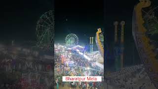 Bharatpur Mela #bharatpur #mela #trending #viral #shorts #shortsvideo #reels #tiktok2022 #2022 short