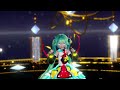 【mmd】sour式ミクで『グリーンライツ・セレナーデ』【hatsune miku】