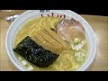 【今日の昼飯】 新橋 麺家いし川の「ら～麺」 730円