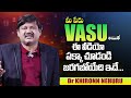 VASU Name Numerology 2024 Prediction | 2024 Prediction Dr KHIRONN NEHURU | SumanTV Telugu