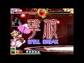 東方緋想天　レミリアnormalストーリーリプレイ