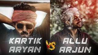 Allu Arjun 🔥 Vs Kartik Aaryan _ AVPL vs Shehzada Movie 🎬 _PRATYUSH EDITS_#shehzada #alluarjun