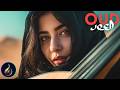 Moonlight Oud Sessions 🌙 | Relaxing Arabic Instrumental Journey