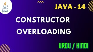 Constructor overloading java || Overload Constructors Hindi/Urdu (Jawad Aslam)