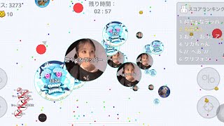 《agar.io アガリオ》野良とラッシュ