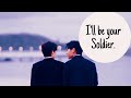 BL | Teh & Oh-Aew | “I’ll Be Your Soldier.” [1x01-2x05]