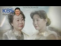 2014 kbs 참 좋은 시절 오프닝