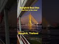 #bangkok #thailand #travel Bangkok Boat Bus. Bangkok Ferry. Bangkok Night View. Rama VIII Bridge