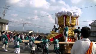 高屋祭り2015《新田太鼓》