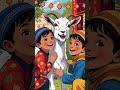 Bakra Eid Song 🐐 | Eid al-Adha Song for Kids | Islamic Rhyme