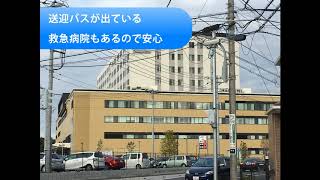 JR常磐緩行線「北松戸駅」～生活利便性と閑静な住宅街を兼ね備えた街～