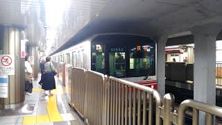 東京メトロ丸ノ内線　淡路町駅　Tokyometro Marunouchi-line Awajicho-station