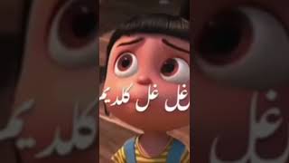 کاش ما بزرگترها هم اینجوری راحت می‌تونستیم باهاش حرف بزنیم........؟ درسته.....؟♥️♥️♥️♥️♥️