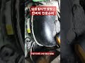 못고치는 삼성빌티인냉장고수리 빌티인냉장고인버터수리 매입형냉장고수리 냉장고인버터수리 냉장고콘트롤박스수리 냉장고기판수리 hbr429yrs 수리