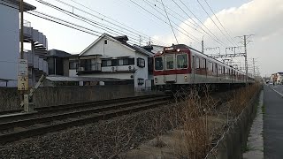 近鉄8600系X53+1233系VE35編成の急行天理行き 旧久津川第6号踏切