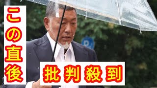 清原和博氏、最年少３冠王のヤクルト村上宗隆に言及「普通の状態でも悪いと」「酷なこと」