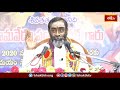 తారకాసురుడు మహామేధావి shiva rahasyam by sri samavedam shanmukha sarma bhakthi tv