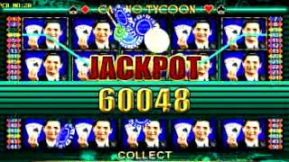 Jackpot (拉中彩金)