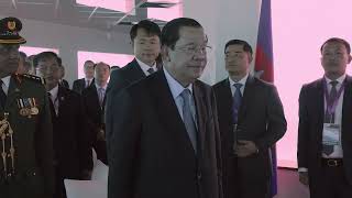 The President hosts official luncheon in honour of the Cambodian Prime Minister