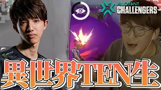 VCT 2022 Challengers - まるで転生者!?決勝戦とは思えない圧倒的スタッツを誇る勇者TENNNにじゃすぱーもあ然?!