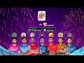 বিজয় দিবস কাবাডির সেমিফাইনালে জমজমাট লড়াই t sports news