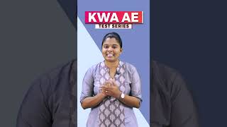 KWA AE TEST SERIES | പരീക്ഷ എഴുതി പഠിക്കാം | തയ്യാറെടുക്കാം സിവിലിയൻസിനൊപ്പം | Learn From the Best