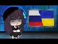 ‼️🇺🇦 go ukraine 🇺🇦 ‼️ ~ gacha life