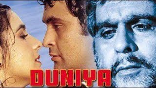 Duniyan | 1984 | Full Movie Facts And Important Talks | Dilip Kumar | Rishi Kapoor | Amrita Singh