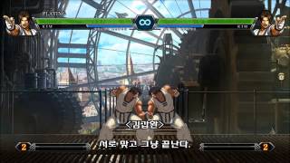 KOF XIII Experiment - NEOMAX Mirror Mode (Korean Sub)